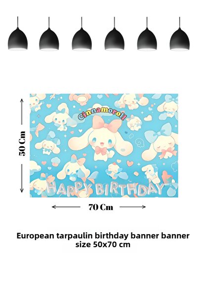 HAPPYLOOPPARTY Πανό γενεθλίων με θέμα την κανέλα Cinnamoroll, αγαπημένο μου