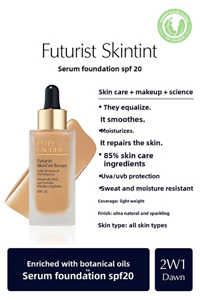 Estee Lauder مصل فوتوريست سكينتينت - كريم أساس 2W1 داون