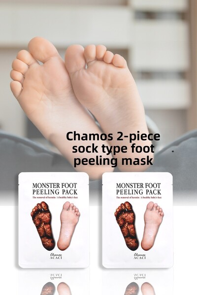 Chamos Set of 2 Sock Type Foot Peeling Mask