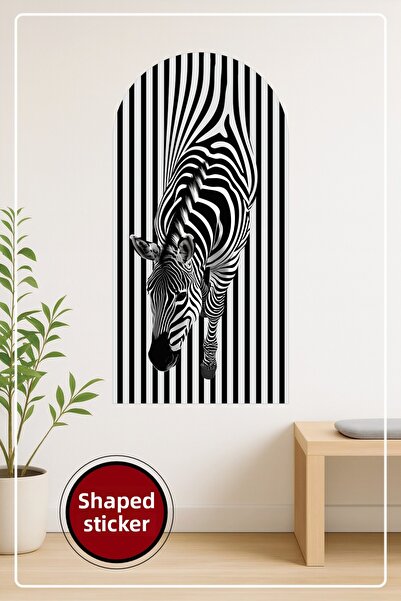 KOSS Dijital Autocolant decorativ de perete în formă ovală, cu model zebră al...