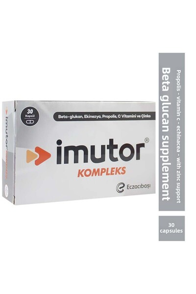 Imutor مركب بيتا جلوكان 30 كبسولة