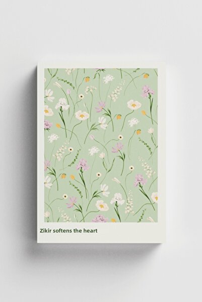 Bi Dünya Haber دفتر زِكر لتليين القلب (مع آيات وحديثات)