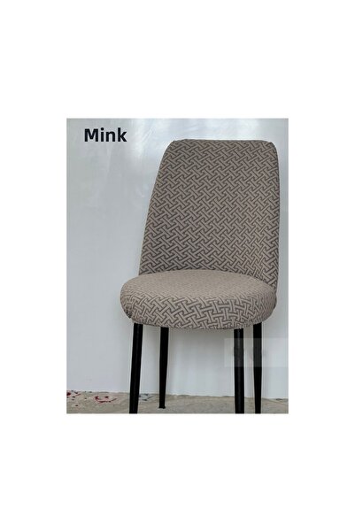 upmall Jacquard Fabric Bowknot Pattern Oval Chair Cover. Elastic, Washable, Stretchable Chair Covers, 6 Pieces