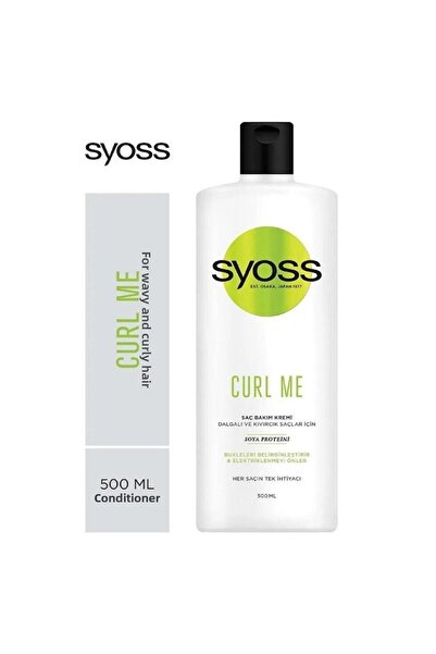 Syoss بلسم الشعر 500 مل. كيرل مي