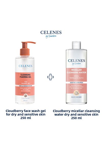 celenes by sweden جل غسول الوجه كلاودبيري + ماء تنظيف الوجه بالمسيلار، مجموعة...