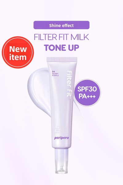 PERIPERA مرشح كريم لتفتيح البشرة وتوحيد لونها مناسب لحليب البشرة (004 أرجواني...