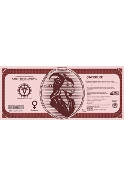 Aktar Diyarı AzgınTeke Otu Macunu 225Gr KADIN