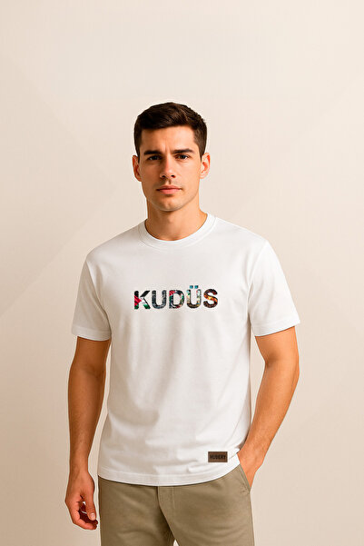 HUBERYWEAR Tricou cu imprimeu Gaza Support Jerusalem Written pentru bărbați –...