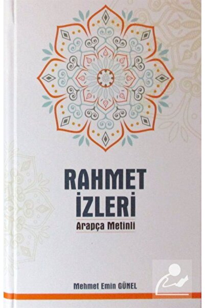 Özdemir Yayıncılık آثار الشكر (مع النص العربي)