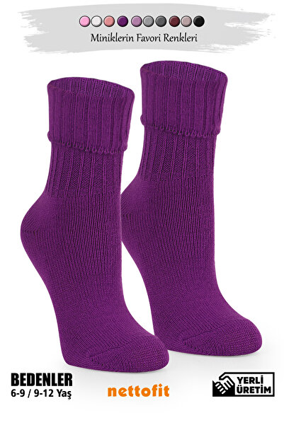 nettofit Одношарові зимові вовняні фіолетові дитячі домашні та спальні шкарпетки для дівчаток