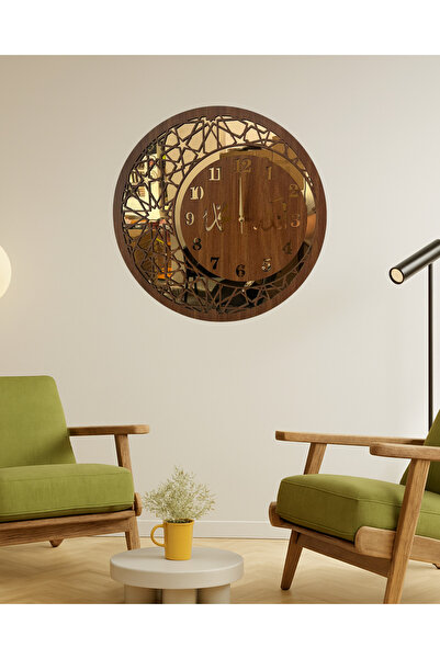 HAND SHOP Allah Muhammed Ahşap Duvar Saati, Aynalı Dekoratif İslami Saat, Modern