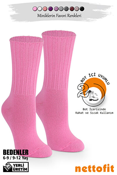 nettofit Șosete de dormit termice de iarnă pentru copii din lână Soft Touch_