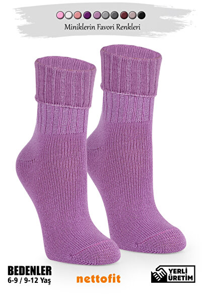 nettofit Зимові термошкарпетки з вовни для дітей Soft Touch_