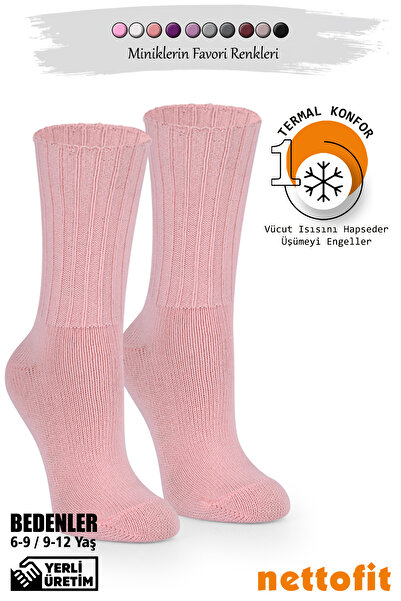 nettofit Șosete de dormit termice de iarnă pentru copii din lână Soft Touch_