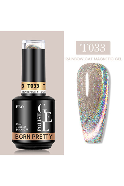 Born Pretty Rainbow Holo Cat Magnetic Gel-15ml(T033)