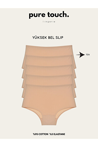 pure touch lingerie Women's High Waist Panties 5 Pack/Skin