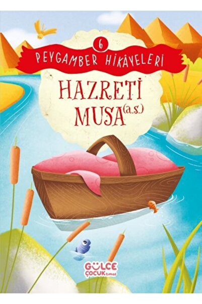 Gülce Kitap النبي موسى - قصص النبي 6