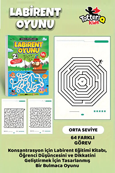 TOTTERİQ لعبة المتاهة الثانية. المستوى - مجموعة تطوير الذكاء والانتباه ذات الصعوبة المتوسطة المكونة من 64 مهمة