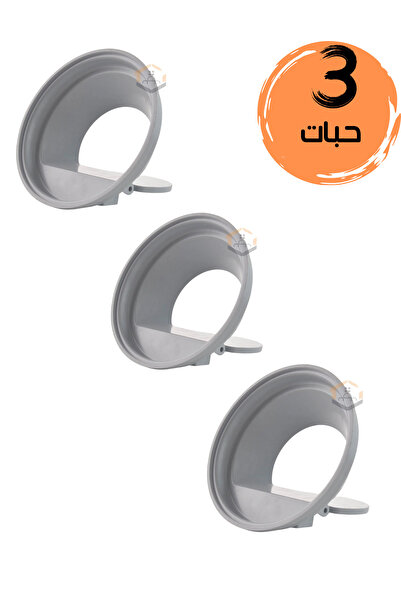 RUDİ ARMATÜR رداد صفاية بلاستيك 4 بوصة 3 حبات