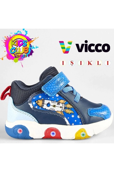 Vicco Rocky Boy's Lighted Boots