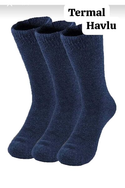 Gezen Çorap 10 perechi de șosete de iarnă fără sudură - șosete pentru bărbați...