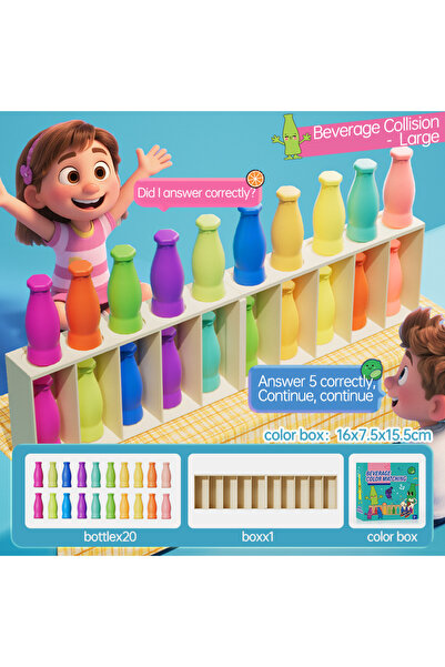 Choice مشروبات ممتعة للأطفال كبيرة الحجم، مطابقة الألوان، متعة التخمين في مرحلة الطفولة المبكرة، تدريب الذاكرة التفاعلي