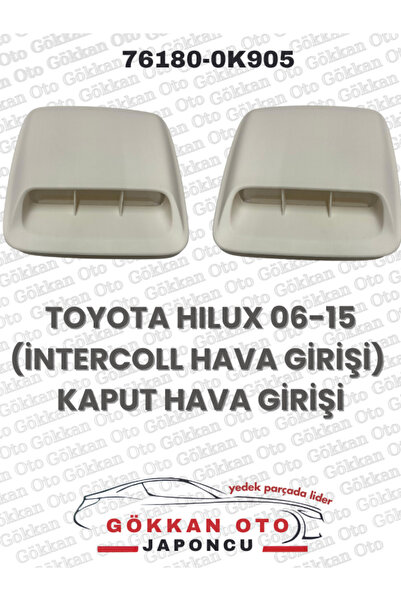 HILUX 06-15 İNTERCOLL HAVA GİRİŞİ (KAPUT HAVA GİRİŞİ)
