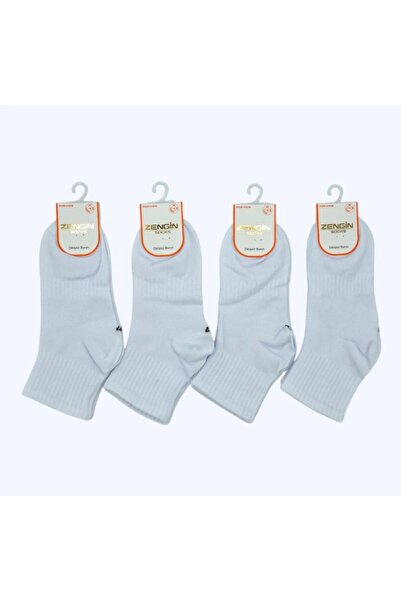 RAPAPA Seamless 4-Piece Plain Children's Sock Set 3120B