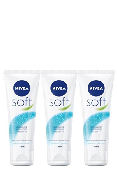 NIVEA كريم العناية المرطب الناعم 75 مل، زيت الجوجوبا، فيتامين E، الوجه، الجسم...
