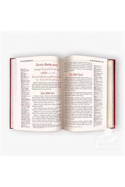Yeni Asya Neşriyat Risale-i Nur'da Hazret-i Muhammed (Yeni Tanzim) (Lügatçeli, İndexli) (Kod: 9253)
