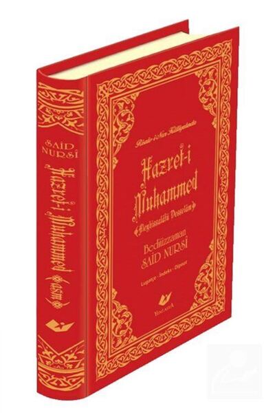 Yeni Asya Neşriyat Risale-i Nur'da Hazret-i Muhammed (Yeni Tanzim) (Lügatçeli...