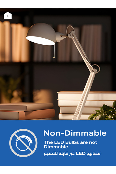 Lawazim 5W LED Bulb A50 E27 6 Pack – Daylight 6500K – 400 Lumens, 35W Equivalent, Non-Dimmable