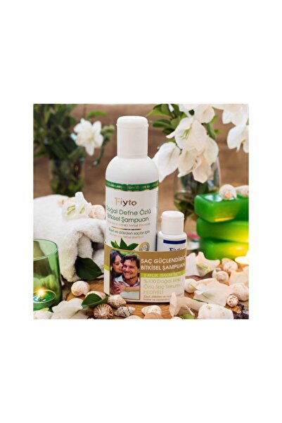 Fiyto شامبو بخلاصة الغار العشبي