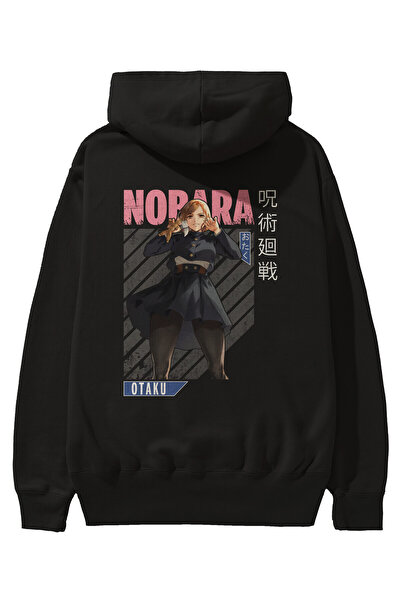 Ankhises Nobara Kugisaki 4 Anime Back Štampano Crna Oversize kroj Sa kapuljač...