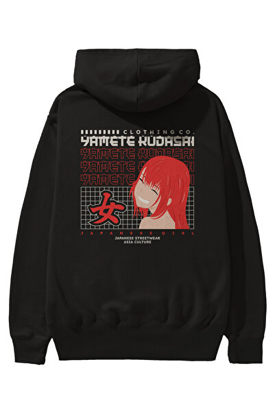 Ankhises Yamete Kudasai Πίσω εμπριμέ μαύρο φούτερ με κουκούλα μεγάλου μεγέθου...