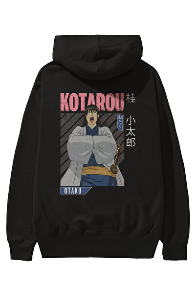 Ankhises Kotarou Katsura GINTAMA 1 Anime Back Štampano Crna Oversize kroj Sa ...