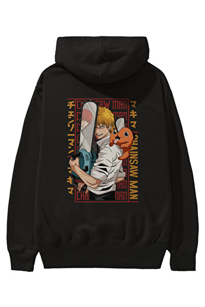 Ankhises Motorna testera DENJI Anime Arka Štampano Crna Oversize kroj Sa kapu...
