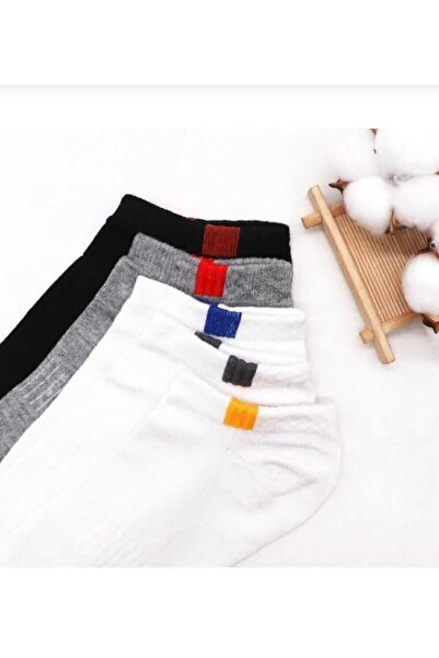 BULUT COLLECTION Унисекс комплект ластични бели чорапи с квадратна шарка от 5 части