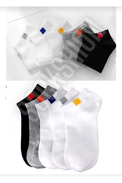 BULUT COLLECTION Унисекс комплект ластични бели чорапи с квадратна шарка от 5 части