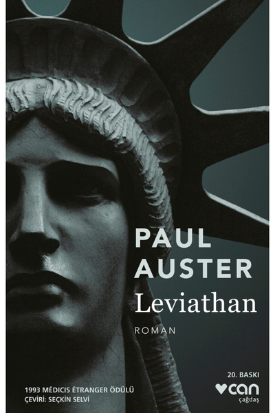 CAN Leviathan