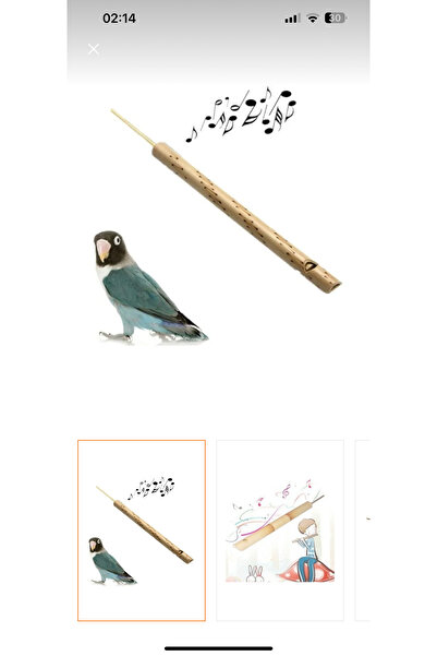 AyasEğiticiOyuncak Özel Derili Çocuk Davulu - Bambu Düdük