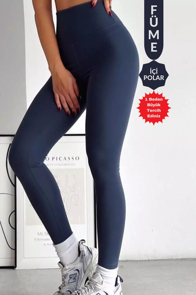 Balenbi High Waist Women's Leggings - Raised and Recovery, Winter Model 1050