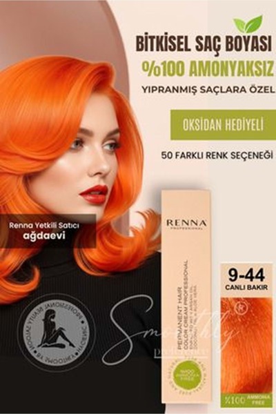 Renna AMONYAKSIZ Bitkisel Yıpranmış Saçlar İçin Saç Boyası 9-44 CANLI BAKIR 60ml