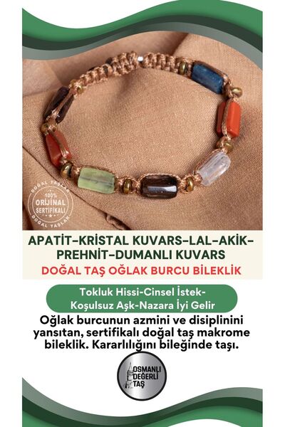 OSMANLI DEĞERLİ TAŞ Certified Capricorn Natural Stone Macrame Bracelet