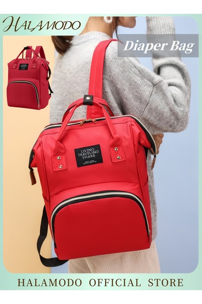 HALAMODO حقيبة حفاضات الأطفال حقيبة ظهر كبيرة السعة خفيفة الوزن متعددة المقصو...