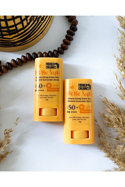 Fadhila Seren هيلو صن عامل حماية من الشمس +50، عصا معدنية للحماية من الشمس لل...