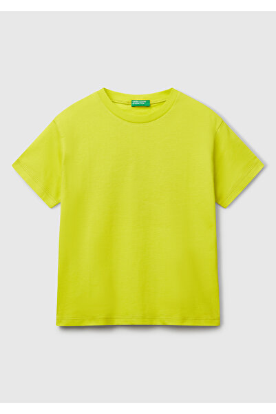 United Colors of Benetton Μπλουζάκι με στάμπα για αγόρι με κίτρινο σύνθημα