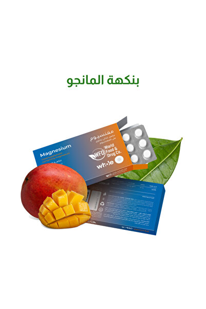 WFD Magnesium - 375 mg of magnesium