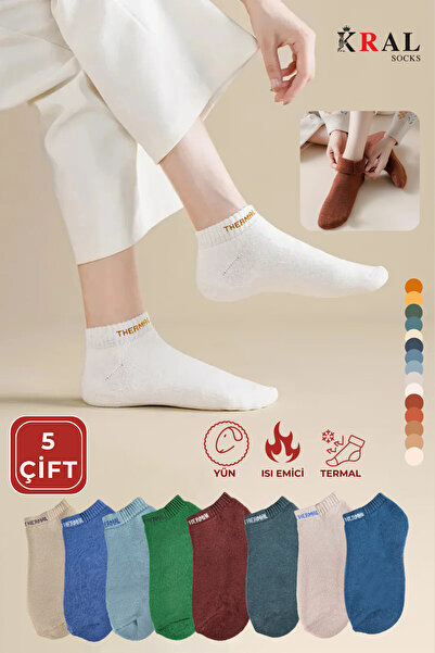 KRAL SOCKS Thermal Featured 2x Protected (5 PAIRS) Assortment Colorful Women's Winter Towel Booties Socks