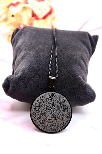 TRENDTAKI Çelik Ayet-el Kürsi Kolye - Paslanmaz, Kararmayan